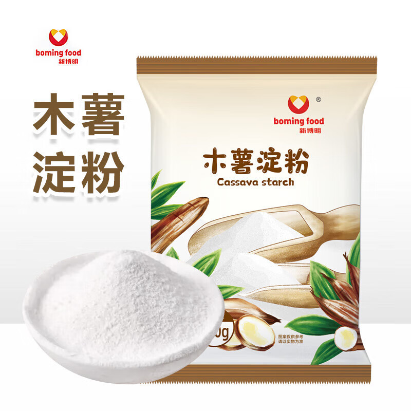 Xinboming Tapioca Starch 500g, a special ingredient for home cooking, making pearl taro balls, mochi, and Malay cakes.