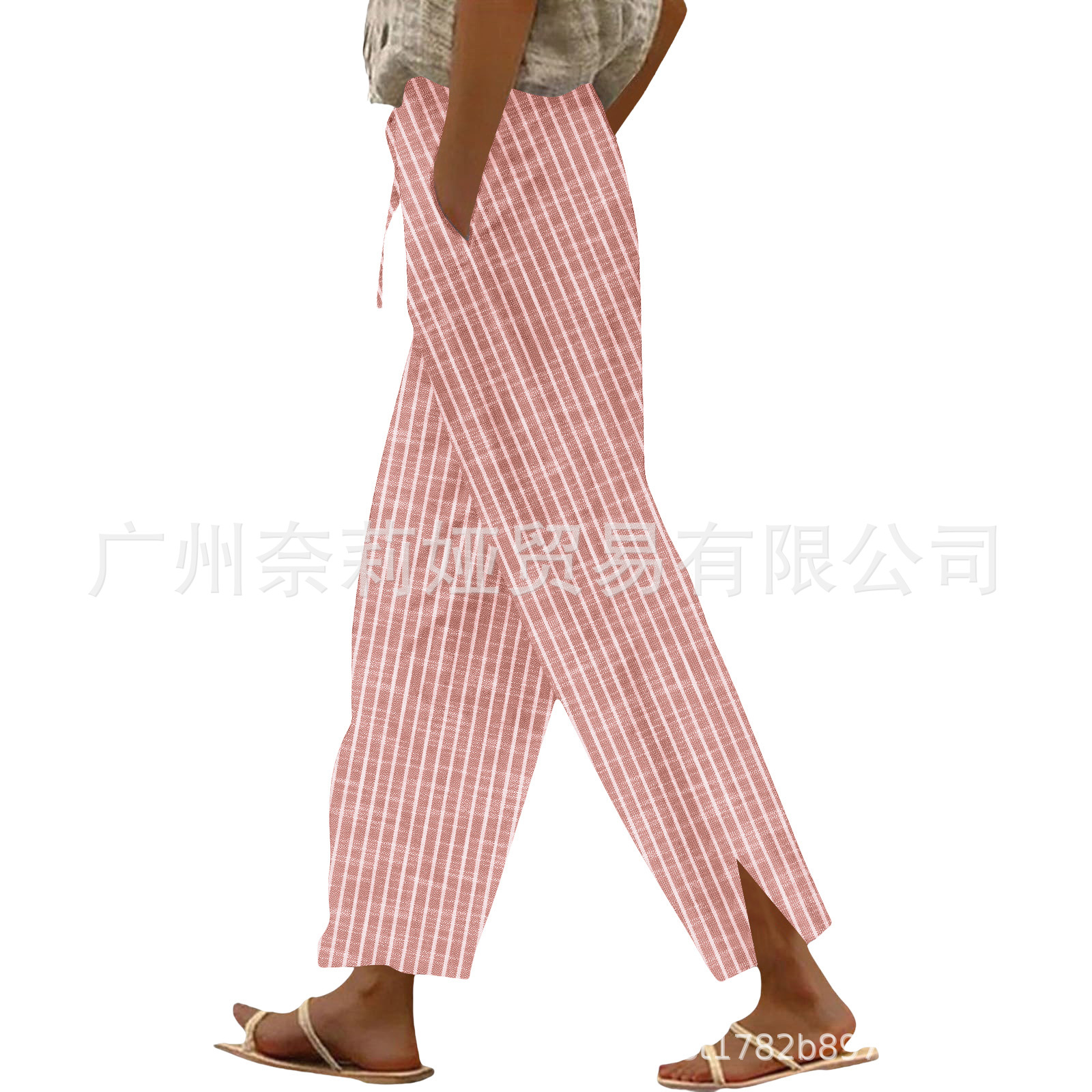 분홍색