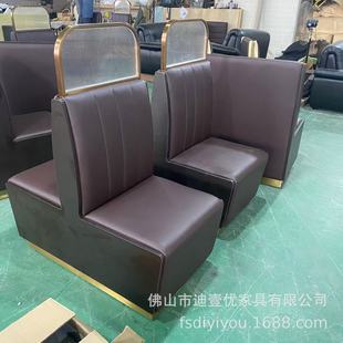 1.22m Double Card Internet Celebrity Milk Tea Shop Catering Table and Chair Combination Fast Food Snack Bar Dessert Shop Restaurant Wall Booth