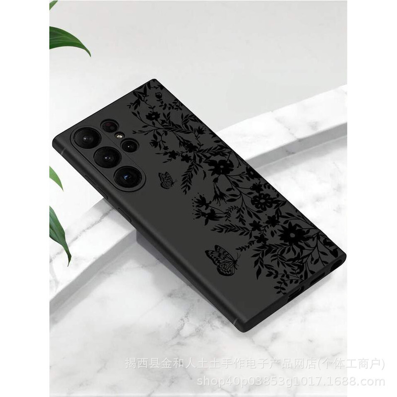 Flower and Plant-Themed Case Suitable for Samsung Galaxy S25, Samsung A56 Protective Cover, S24, Note 20 Flower and Plant-Themed Case Suitable for Samsung Galaxy S25, Samsung A56 Protective Cover, S24, Note 20