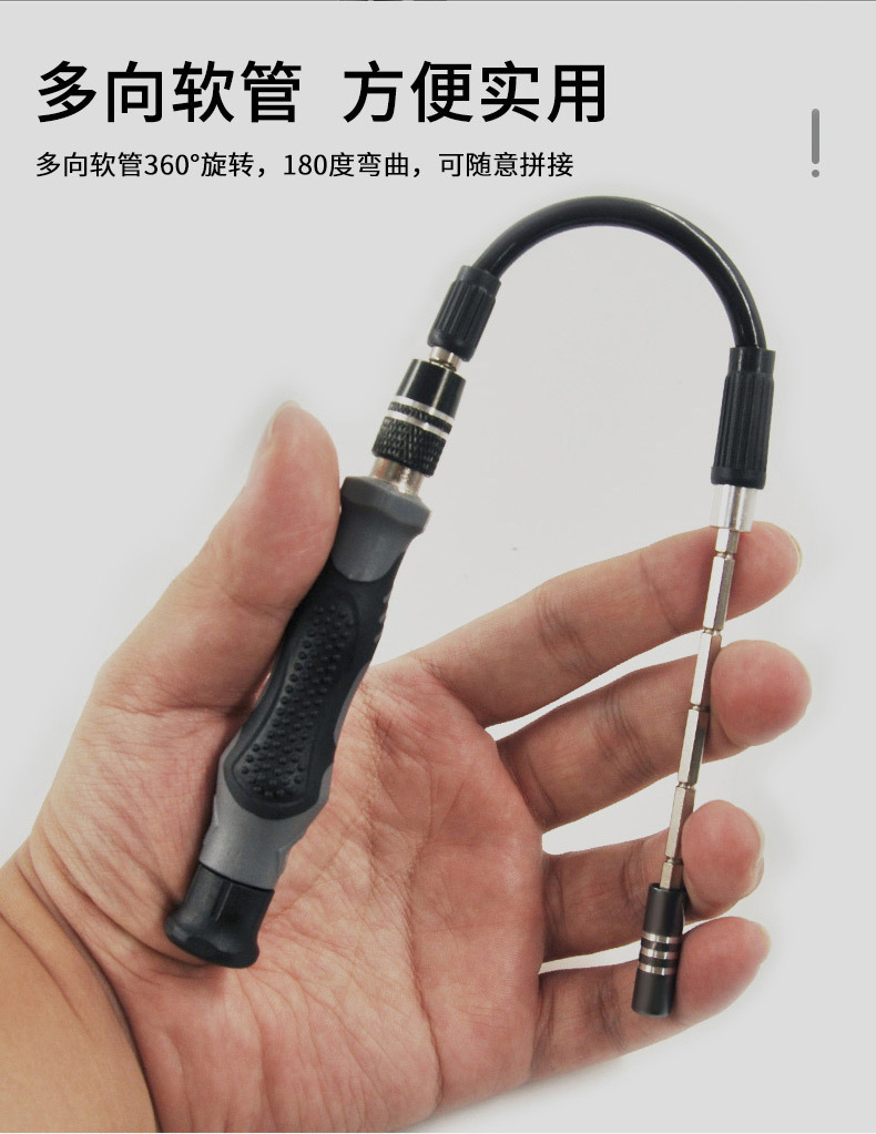 描述图_16.jpg