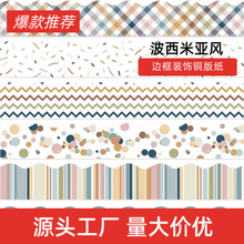 �羳���R�d�����ׁ���ɫ�~�漈�����b��Ҡ��ںڰ�߅���N����