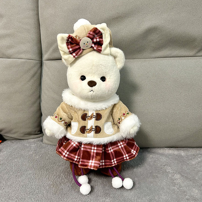 仅售衣服】中号莉娜关节熊毛绒公仔玩偶着替30cm泰迪熊连体服|undefined