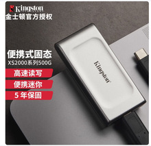 ���h�m��춽�ʿ�D USB3.2 Gen2�Ƅӹ̑BӲ�P��PSSD��XS2000 1T��