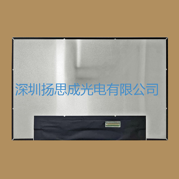 NE140QDM-NX3京东方液晶显示屏全新原厂原包现货，价格以咨询为准