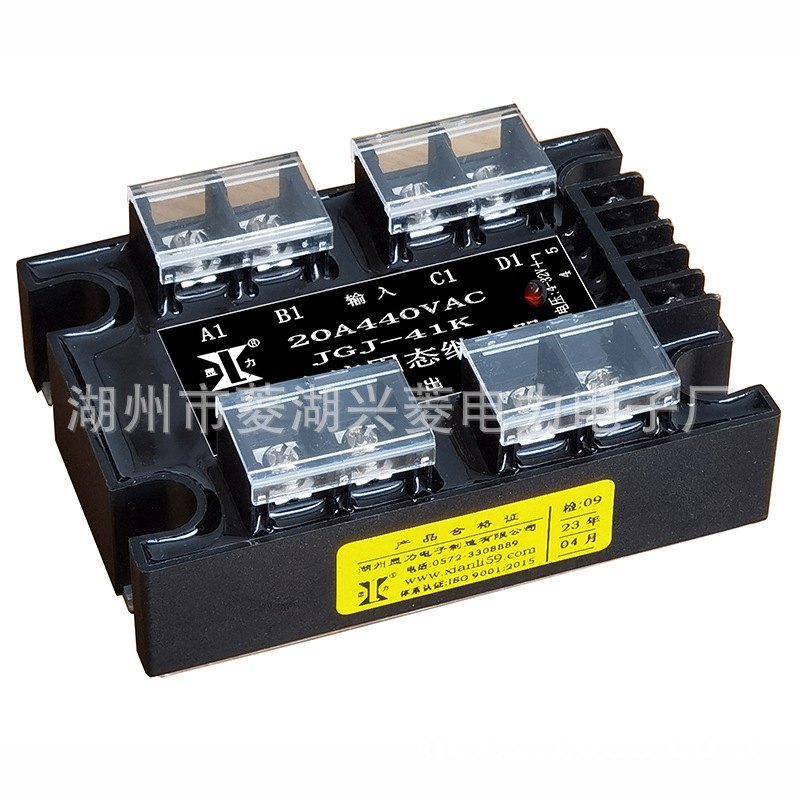 显力-四路交流固态继电器 JGJ41K系列