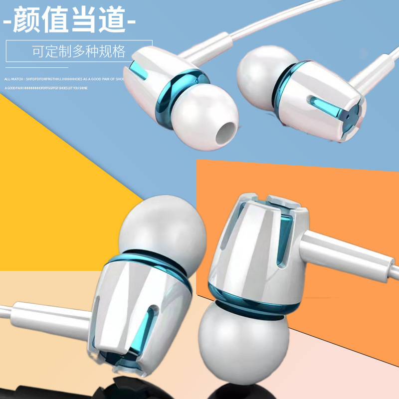 Round Hole/TYPE-C Mouth Quality Earphone with Wire Control Bass Flat In-Ear Soft Plug Hard Headband Wheat Earphone