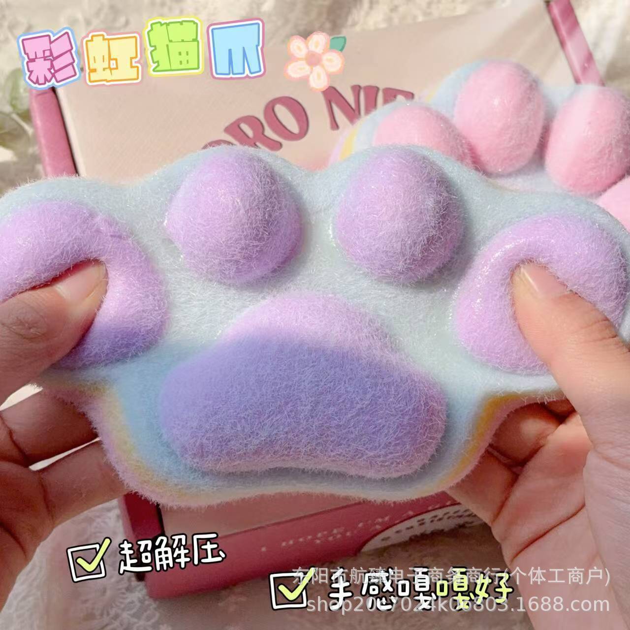 Pequeño libro rojo con super gigante mac mac de peluche de cuatro colores garras de gato pellizco Le juguete descompresión artefacto descompresión de alto valor facial image 3
