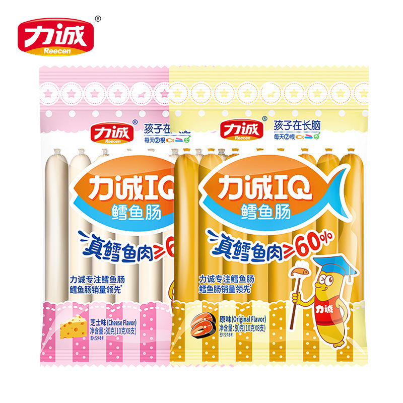 力诚鳕鱼肠80g袋装整箱批发海鲜食品休闲零食即食鱼肉即食海鲜