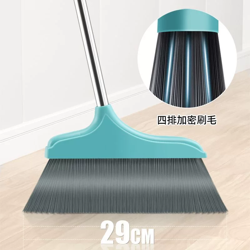 Broom, dustpan, soft magic set, wholesale