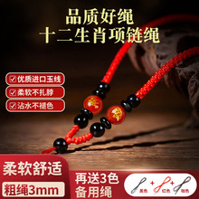 ʮ����Ф�����ʯ�������K��Ů������������K�Ӽt�K�������K