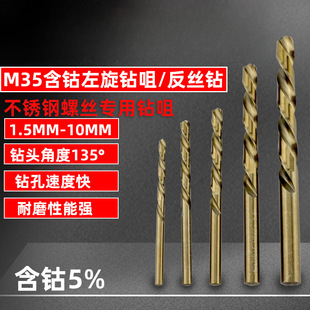 ���P������b�����黨�����^�ݽzȡ�������^1.5-12mm