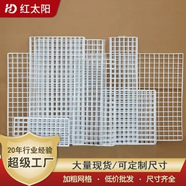 展示架;广告板;场地布置道具