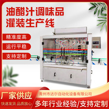 �ʹ�֭�{ζƷ���b���a�� �u���ϳ���b�C ֱ������ʽ���b�O��