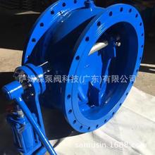 HH47X΢辏]ֹy  ʽܵ_Py ]ʽ_ֹy