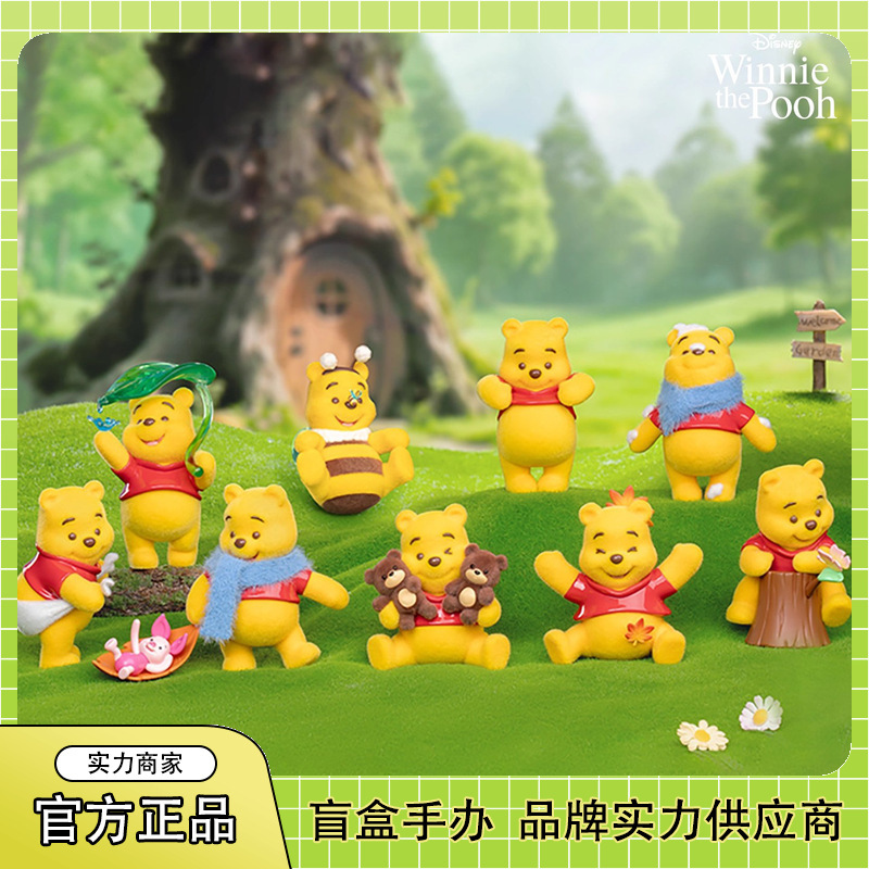 Authentic Disney Winnie the Pooh Happy Times Series Blind Box Trendy Toy Figurine Cute Doll Decoration Wholesale Authentic Disney Winnie the Pooh Happy Times Series Blind Box Trendy Toy Figurine Cute Doll Decoration Wholesale