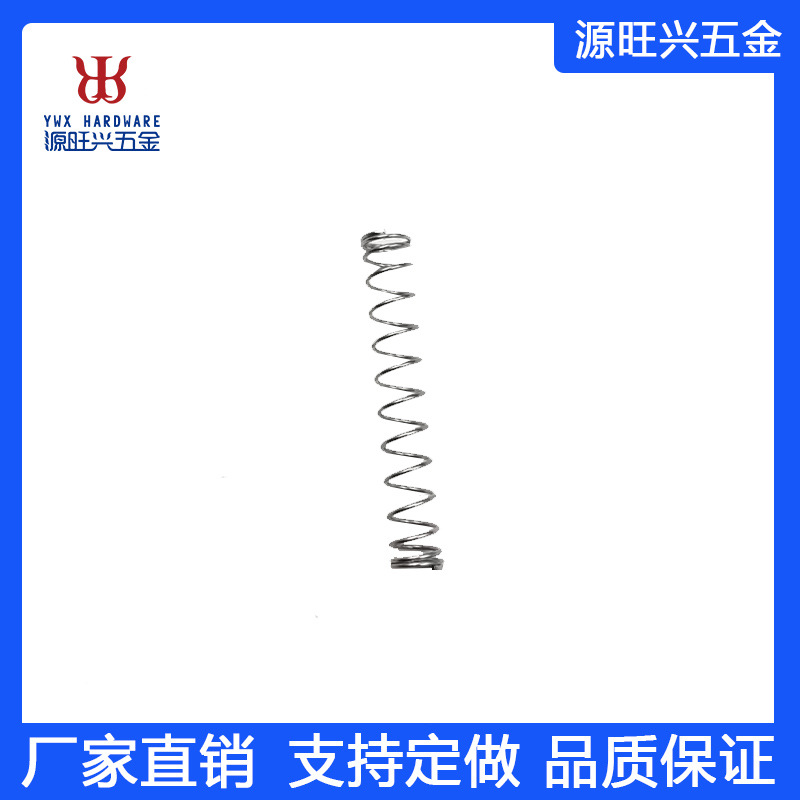 Xiamen manufacturer music line ball pen compression spring supply…
