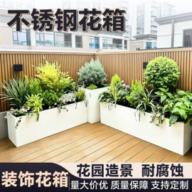 木塑地板;木塑材料;园艺护栏