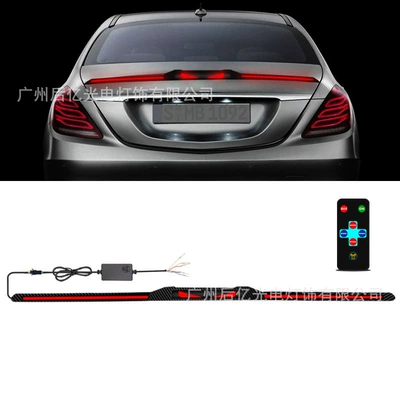 Cross-border special for new carbon Other lights - devil-eye-1-set