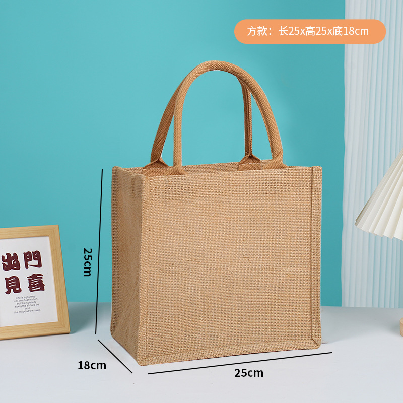 Materiales reales; núcleo marrón W25H * 25 * D18