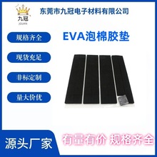 zEVAdɫzƷEVAްɫ控zӹb_