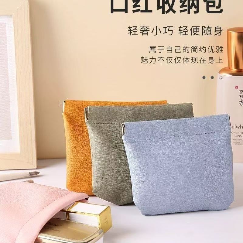 Automatic Closing Wired Earphone Carry-On Bag Lipstick Cosmetic Bag Small Mini Portable Digital Bag Data Cable Storage Bag Automatic Closing Wired Earphone Carry-On Bag Lipstick Cosmetic Bag Small Mini Portable Digital Bag Data Cable Storage Bag