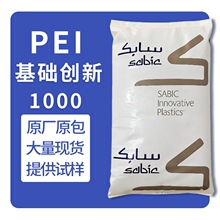PEI���A������������1000 ��ȼ���͸ߜ� ���ϻ����� ��������w��