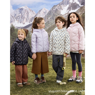Children's down Jacket for Boys and Girls 2024 New Windproof Medium and Large Kidsren's Liner Autumn and Winter Light down Jacket G9113