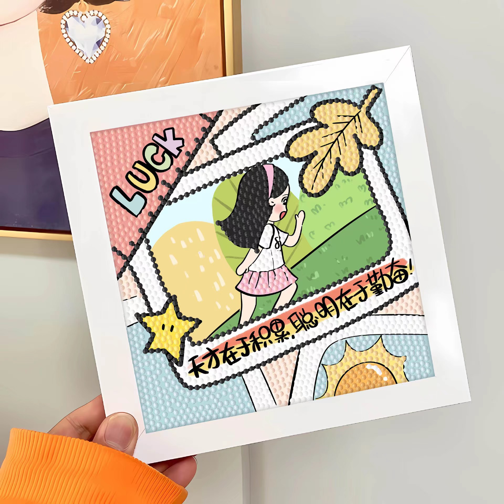 정사각형 AA067(사진 프레임 + 도구 키트 포함)