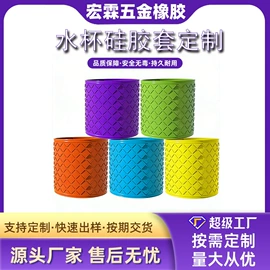 面膜纸/碗;日用橡胶;喂养餐具