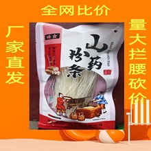 �F��ɽș�ۗl����ۗl�۽z�t���ۗl����i��ײ˟��ۗl���N���N�F