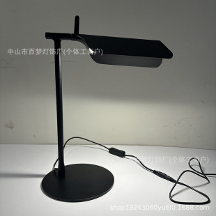 Danish Flos Tab Room Decoration Lamp Bedside Study Reading Small Table Lamp Eye Protection Accessible Luxury High-End Night Light