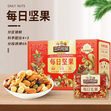 ��ֻ����Թ��Y����ʳ�Y����؛���eʳƷ��Y������ο��Ʒ�ͶY��؛