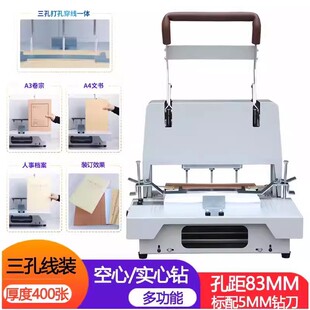�泎QY-6340�Ԅ����׾��b�C ���n������ �ԄӴ������ ����һ��