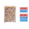 2.6mm, 250 gram