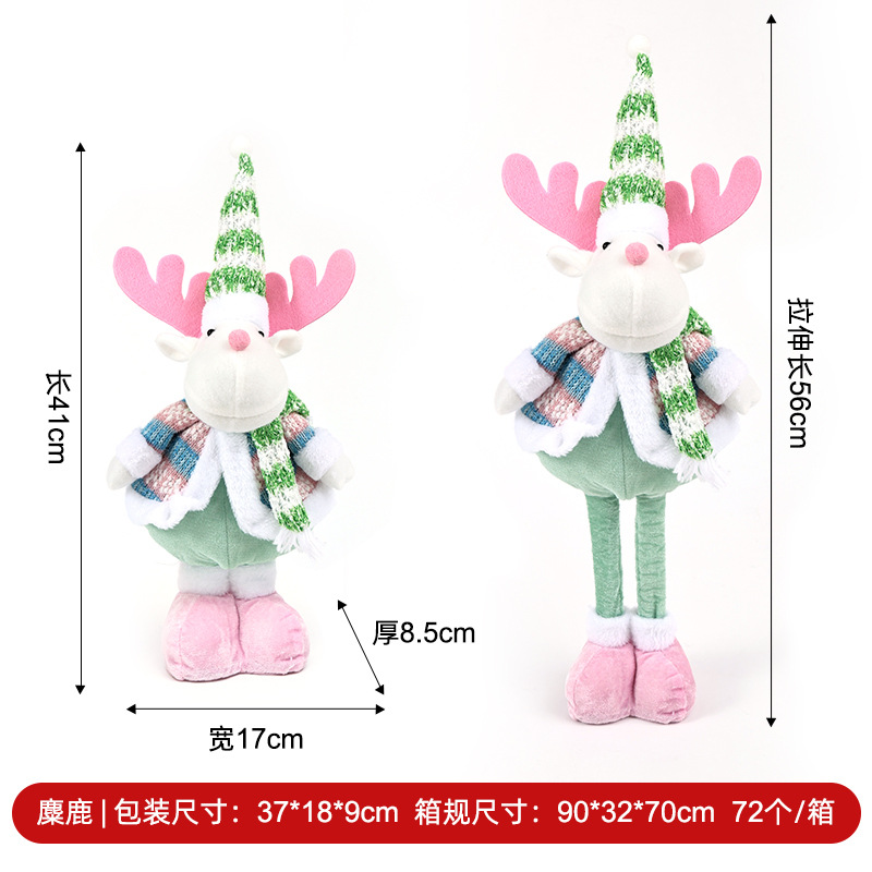 Navidad muñeca de nieve de alce piernas retráctiles muñeca gorra de punto ventana decoración marrón explosivo transfronterizo
