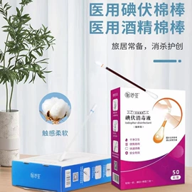 其他一次性;其他居家日用;狗狗清洁