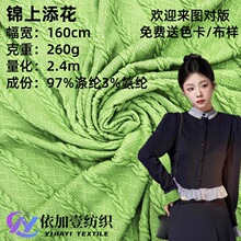 260g�Ứᘿ����� �黨�l��ë��ᘿ����� �ﶬ����ë�����������