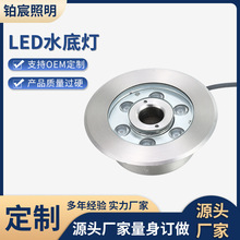 �K�����LED��Ȫ��9W12Wˮ�¹��@�V��IP68ˮ�ן��п�ӿȪ��ˮ����