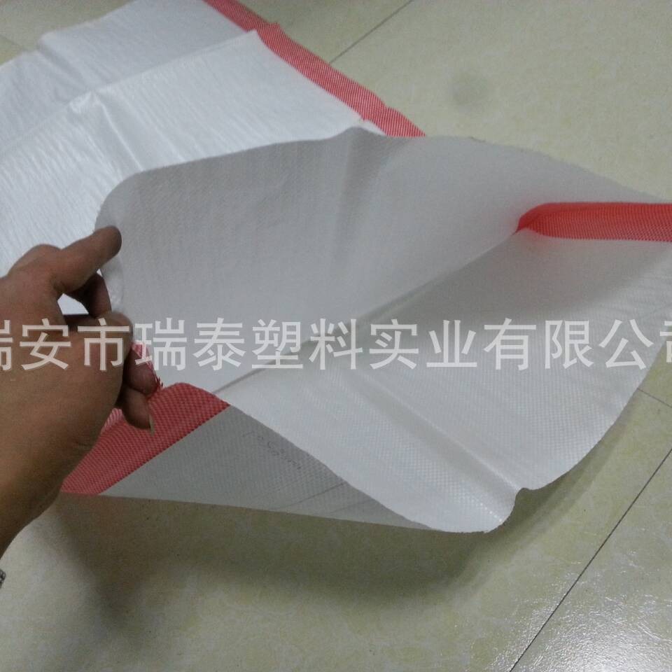 生产彩条带编织袋 红边条编织袋 红边编织袋 全新料编织袋 PP编织