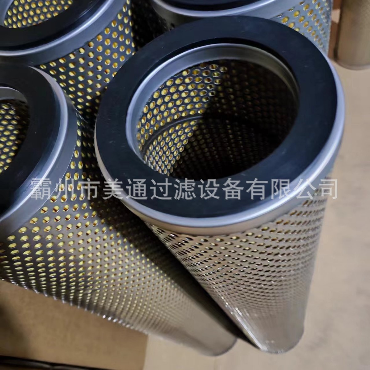 �۽���оFCR-4002-RF�糧���ͻ���Ȼ��Һ������ˮ�۽� ������о