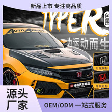 mʮ˼typer16-21˼btrǰоWβӯ