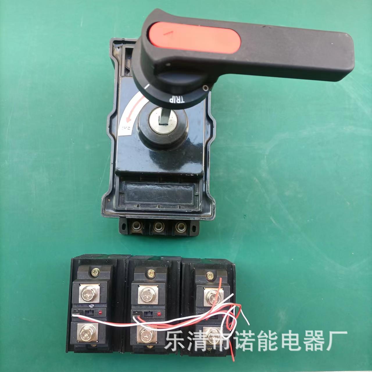 诺能电器 660v防爆空气开关0.66k防爆断路器660防爆开关