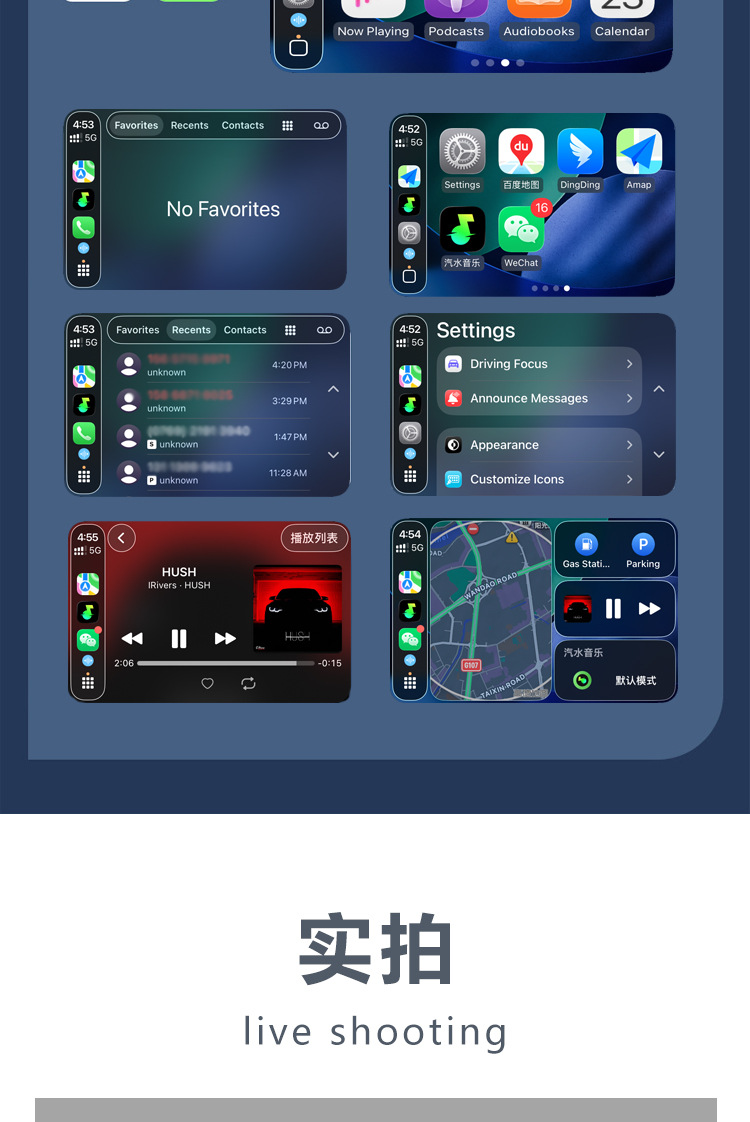 New Wired to Wireless Carplay Box Suitable for Mercedes-Benz E Volkswagen Audi Hyundai Car Machine Interconnection Adapter