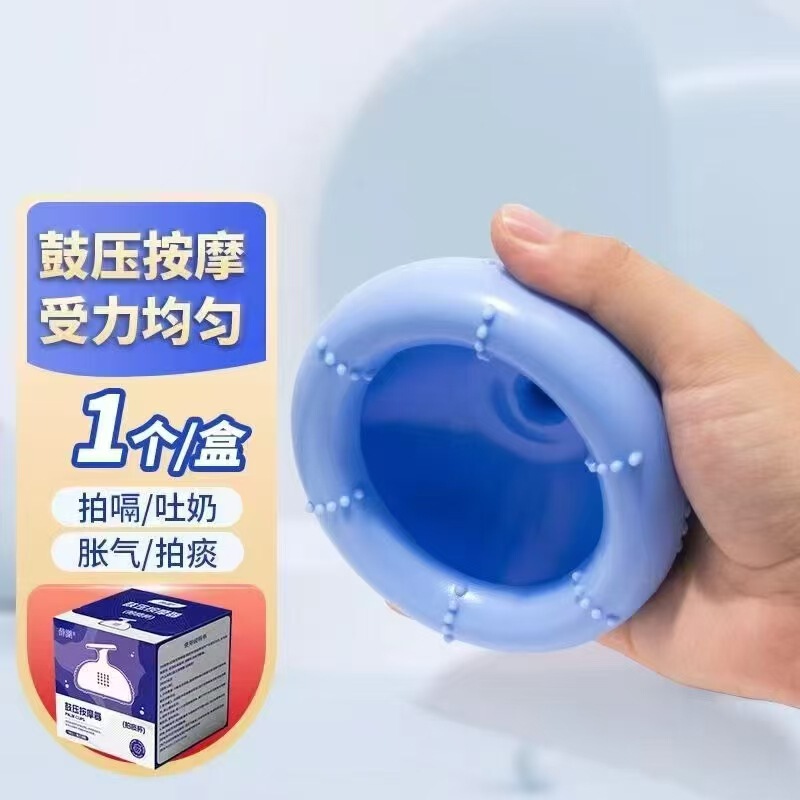 CKX】カテーテルバッグ、温冷湿布バッグ、痰カップ、平口尿バッグ|undefined