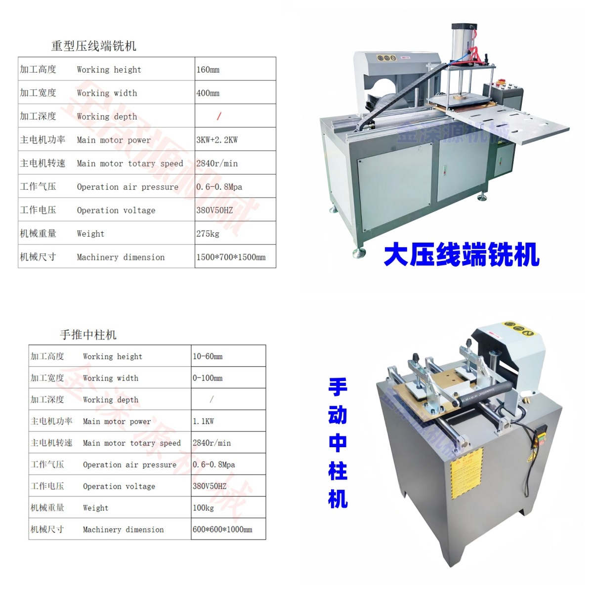 KSR2025012307 (39).jpg