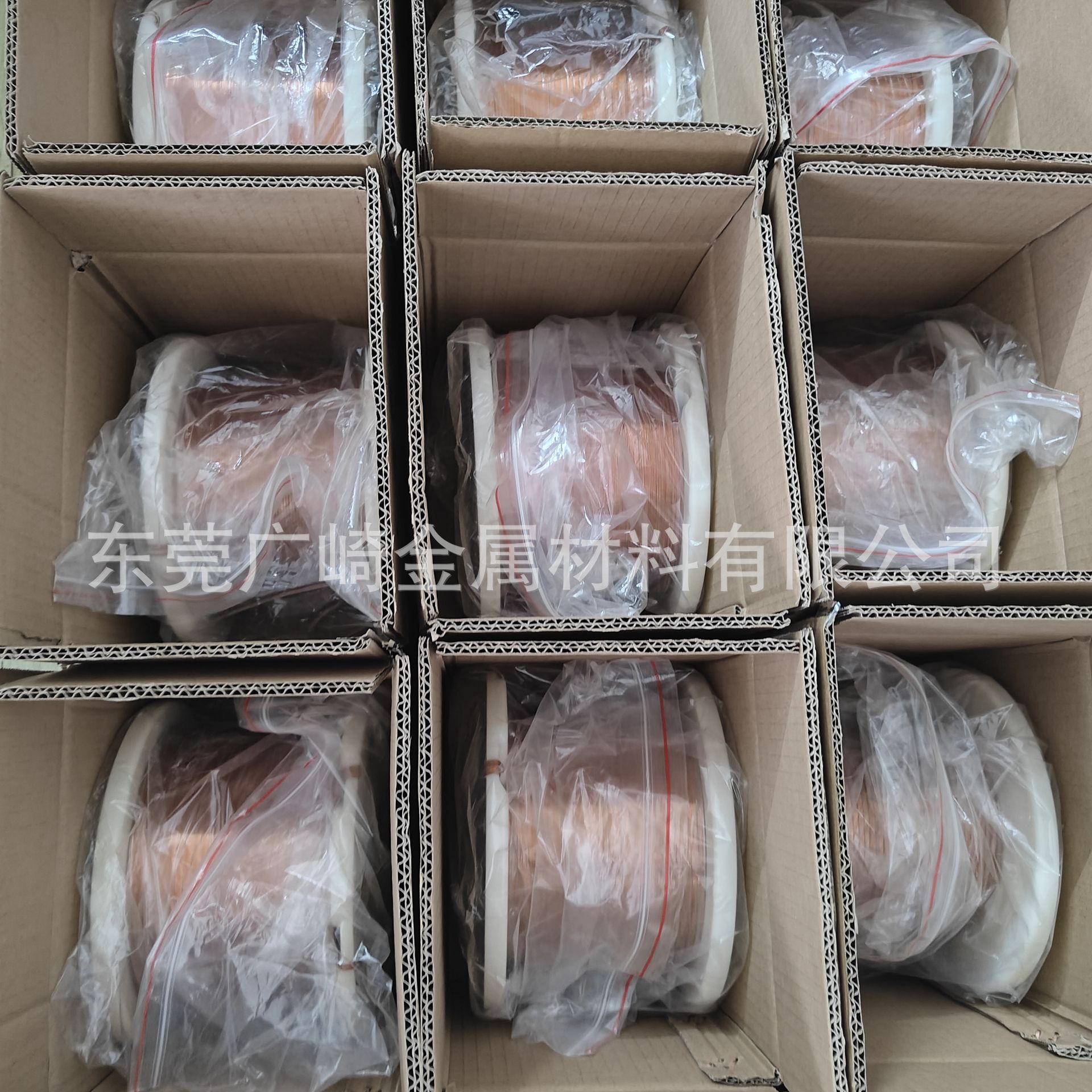 QQ图片20240330130621