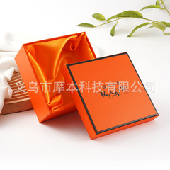 通用皮帶盒子黑色天地蓋硬紙盒包裝禮盒正方形燙金精品腰帶盒批發