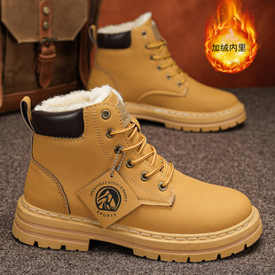 Winter men's shoes trendy snow boots men's fleece-lined thick warm Men's Martin boots British high-top cotton-padded shoes work boots