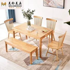 实木床;实木沙发;餐桌